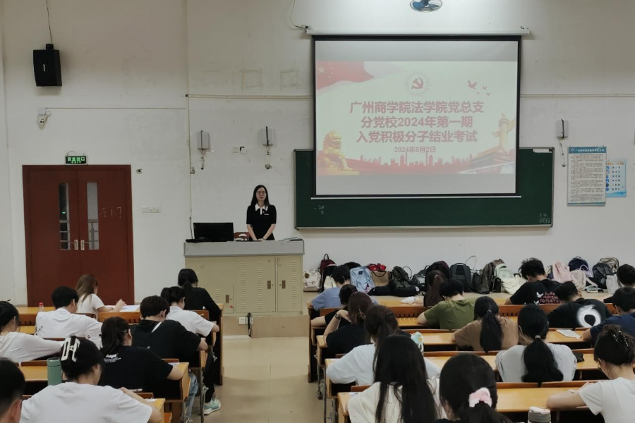 永利集团3044欢迎你