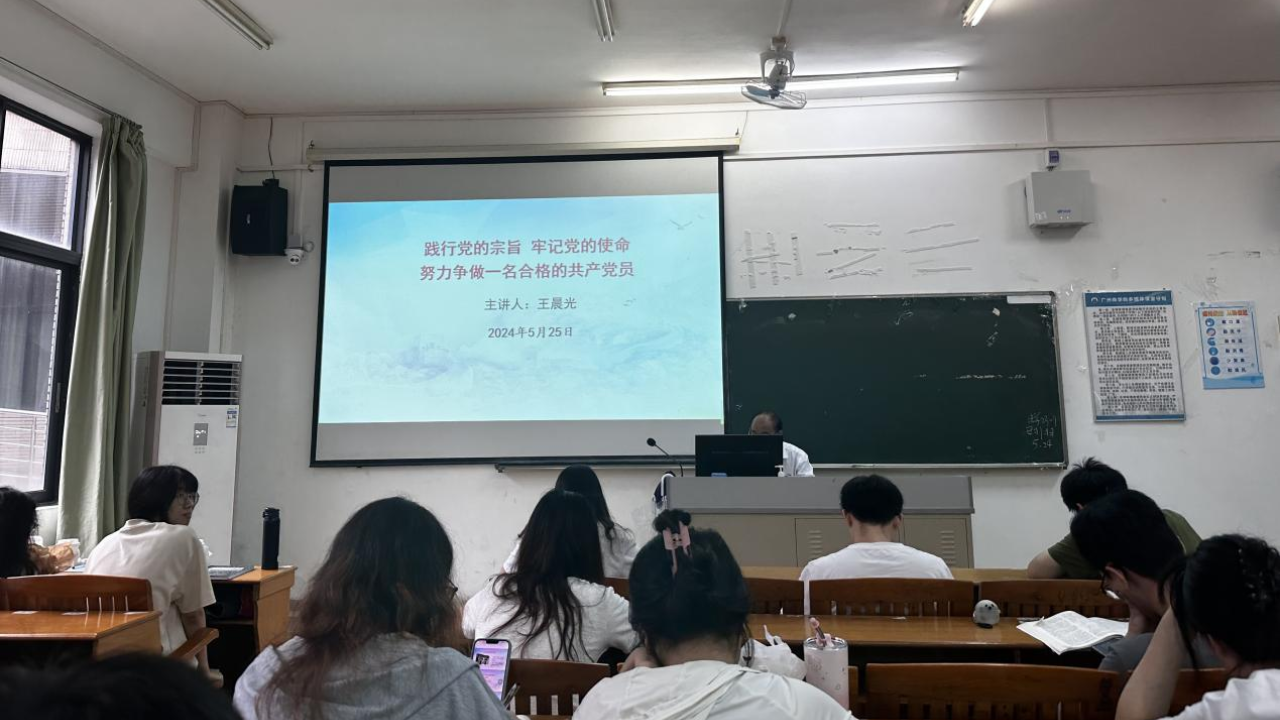 永利集团3044欢迎你