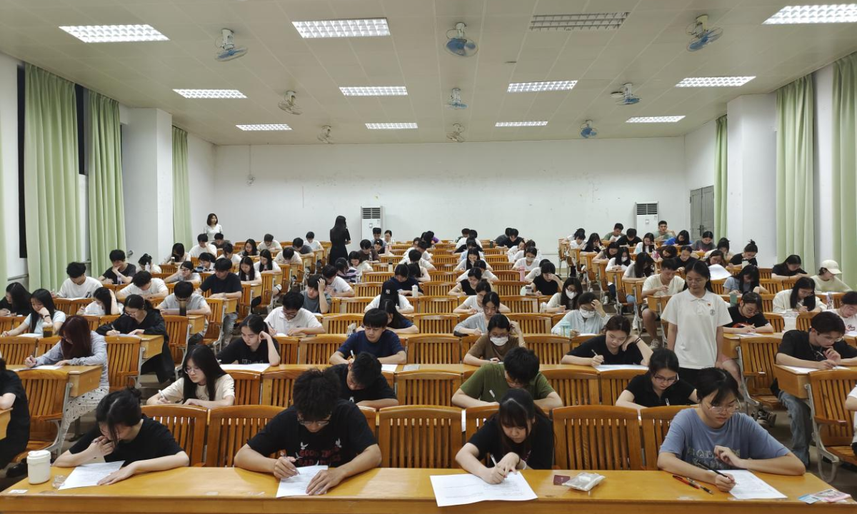 永利集团3044欢迎你