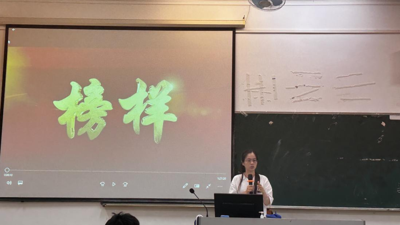 永利集团3044欢迎你