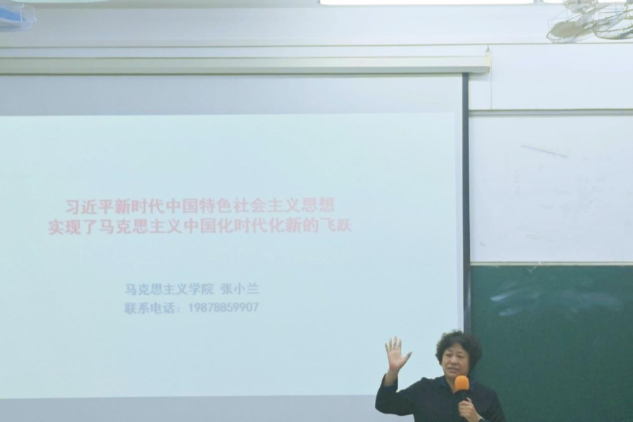 永利集团3044欢迎你