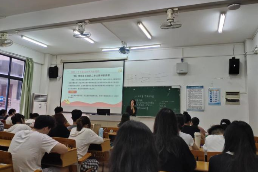 永利集团3044欢迎你