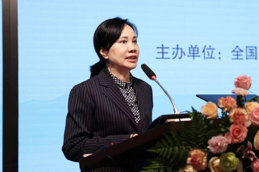 永利集团3044欢迎你