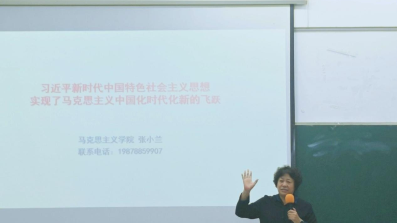 永利集团3044欢迎你