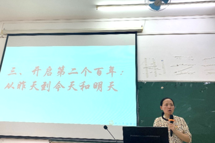 永利集团3044欢迎你