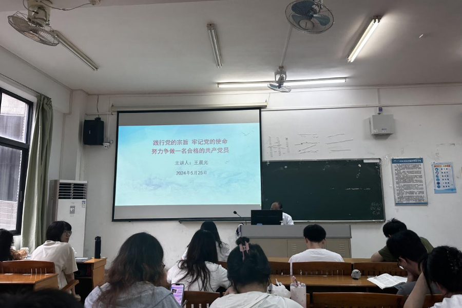 永利集团3044欢迎你