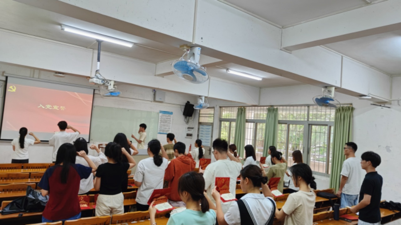 永利集团3044欢迎你