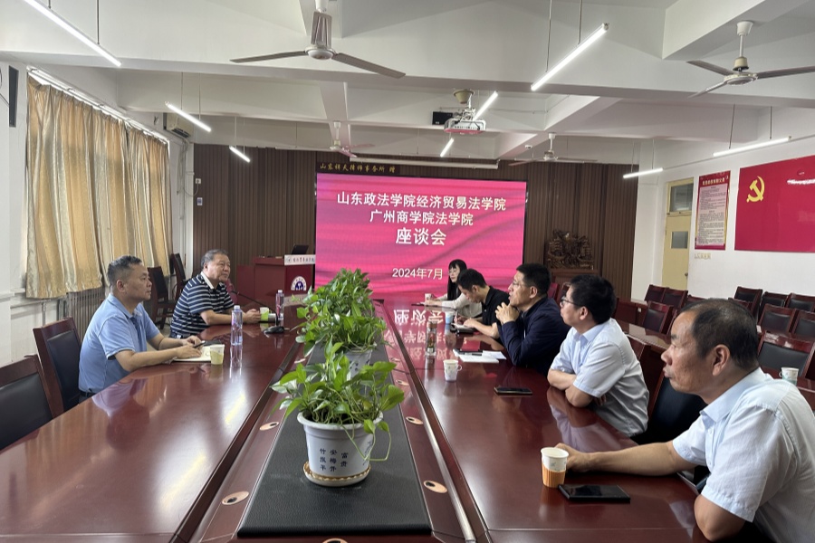 永利集团3044欢迎你