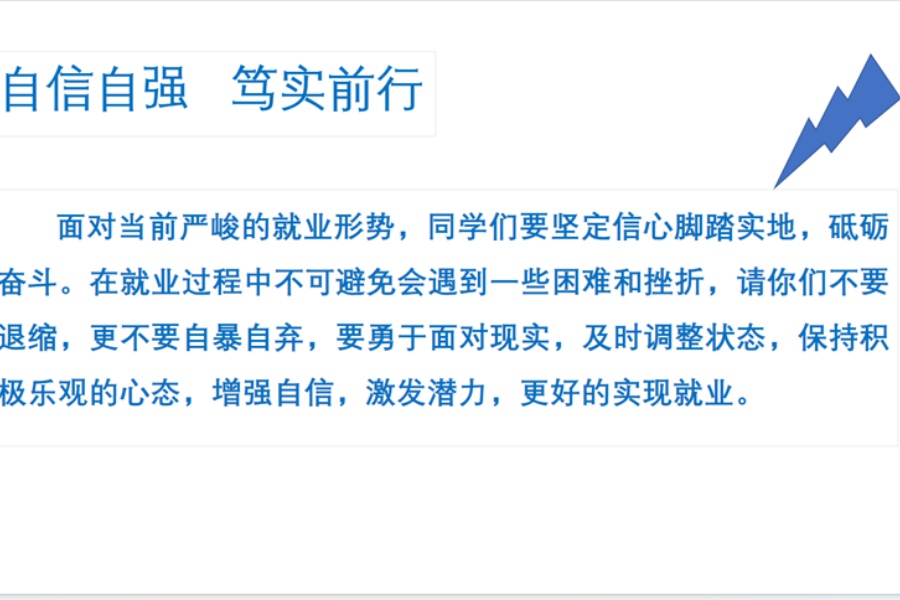 永利集团3044欢迎你