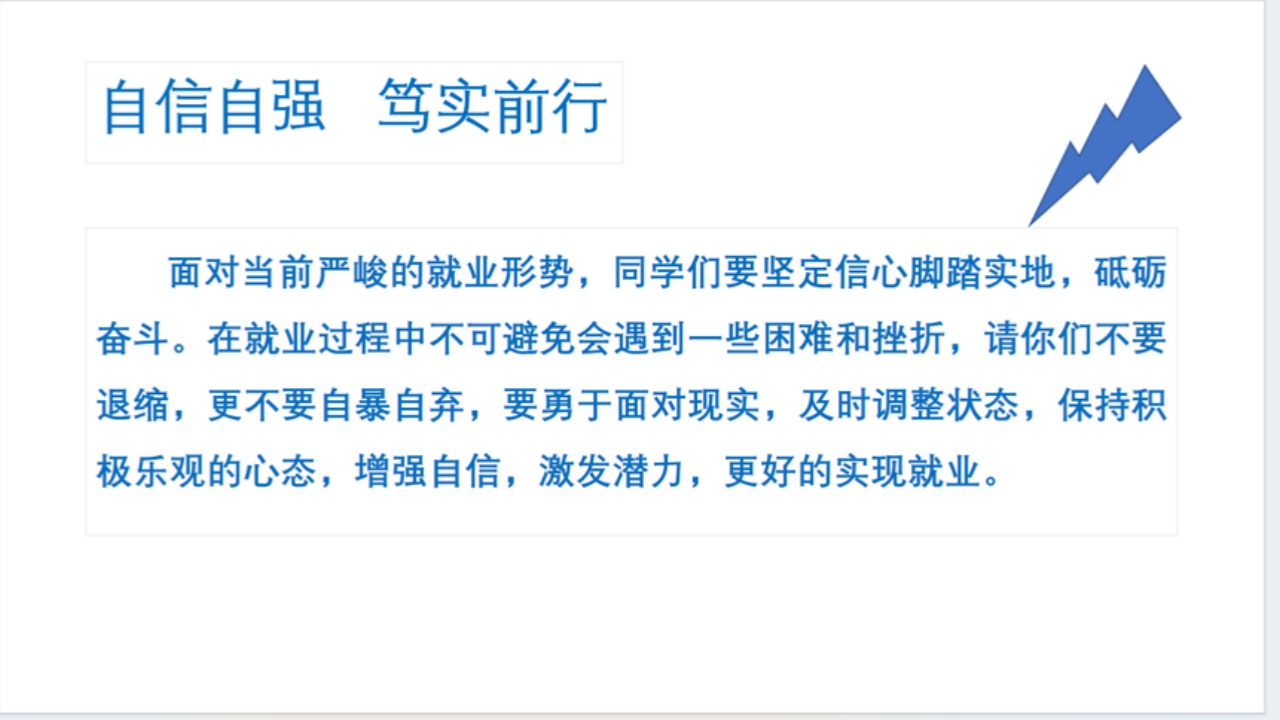 永利集团3044欢迎你