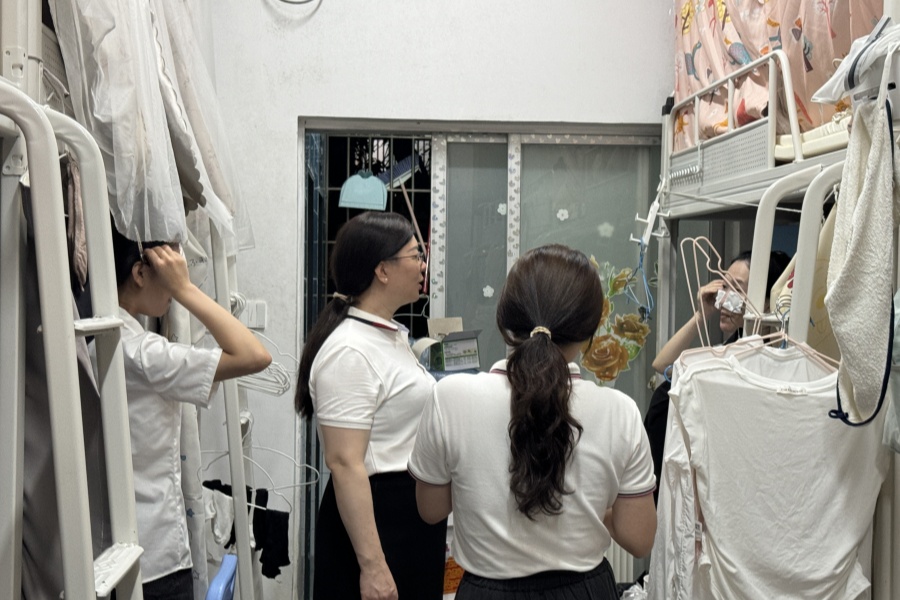 永利集团3044欢迎你