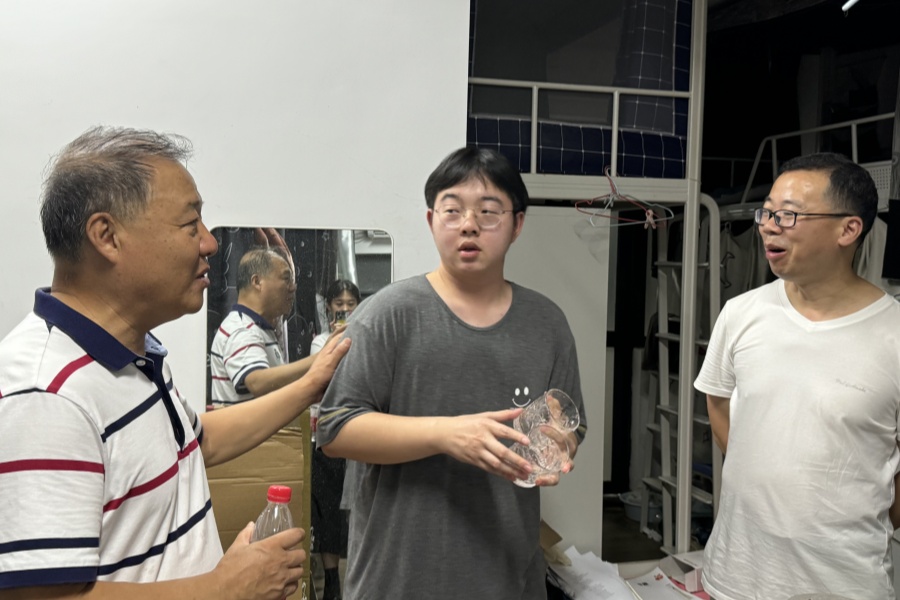 永利集团3044欢迎你