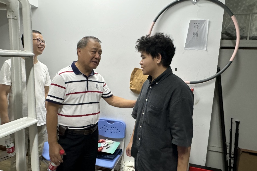 永利集团3044欢迎你