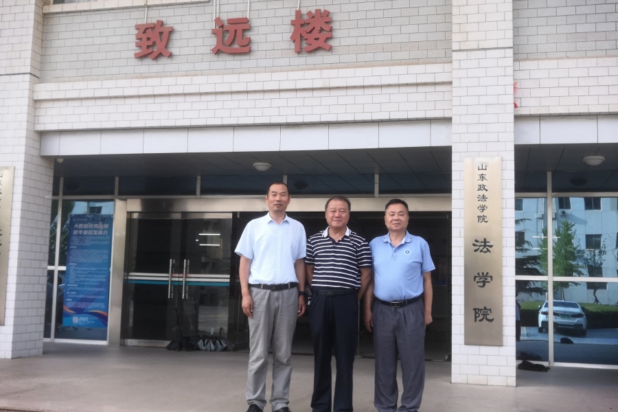 永利集团3044欢迎你