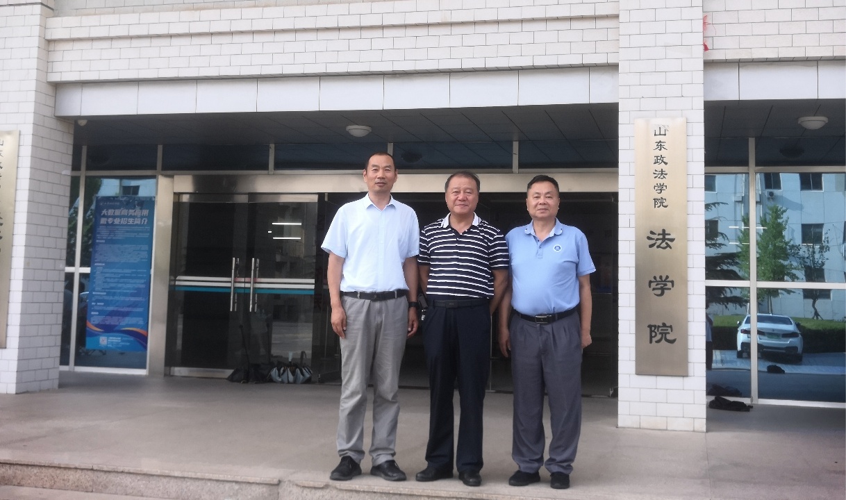 永利集团3044欢迎你