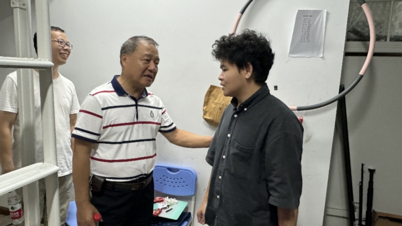 永利集团3044欢迎你