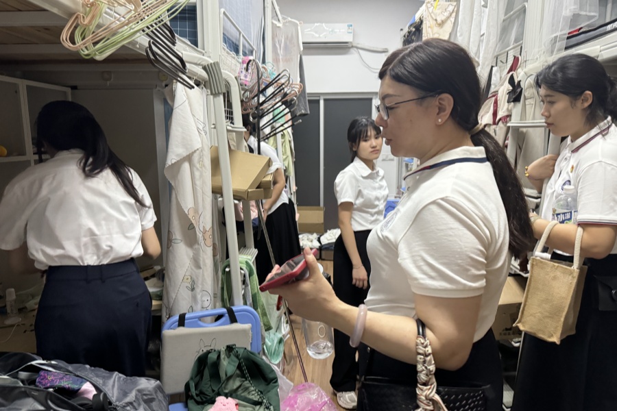 永利集团3044欢迎你