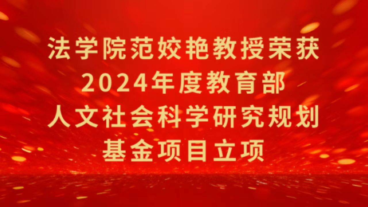 永利集团3044欢迎你