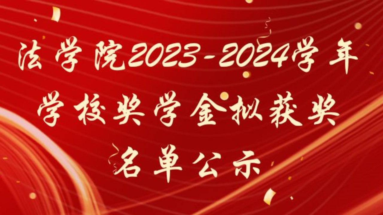 永利集团3044欢迎你