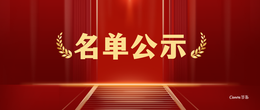 永利集团3044欢迎你