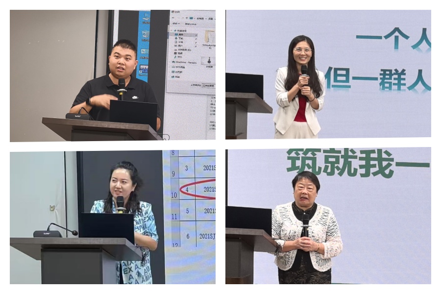 永利集团3044欢迎你