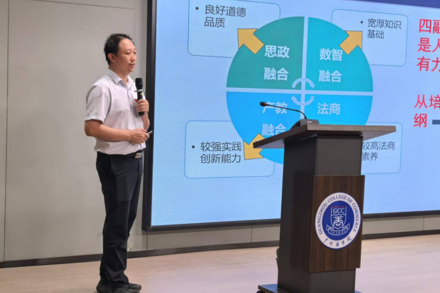 永利集团3044欢迎你