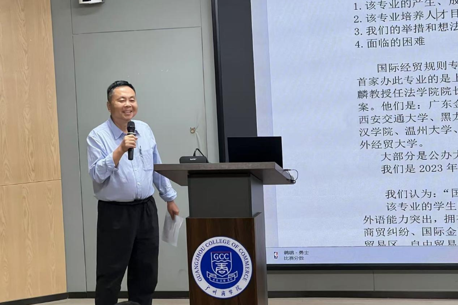 永利集团3044欢迎你