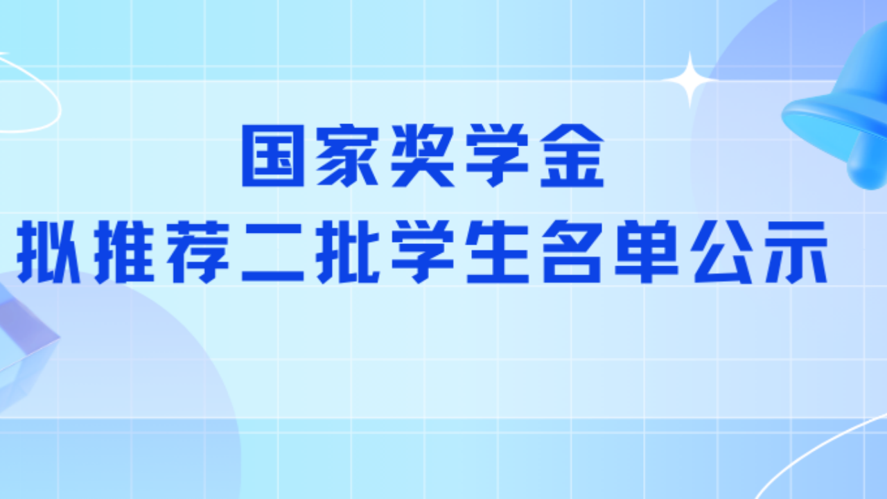 永利集团3044欢迎你