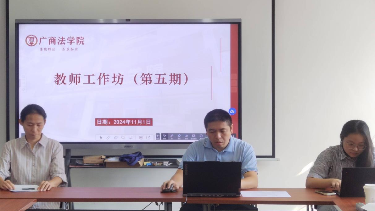 永利集团3044欢迎你