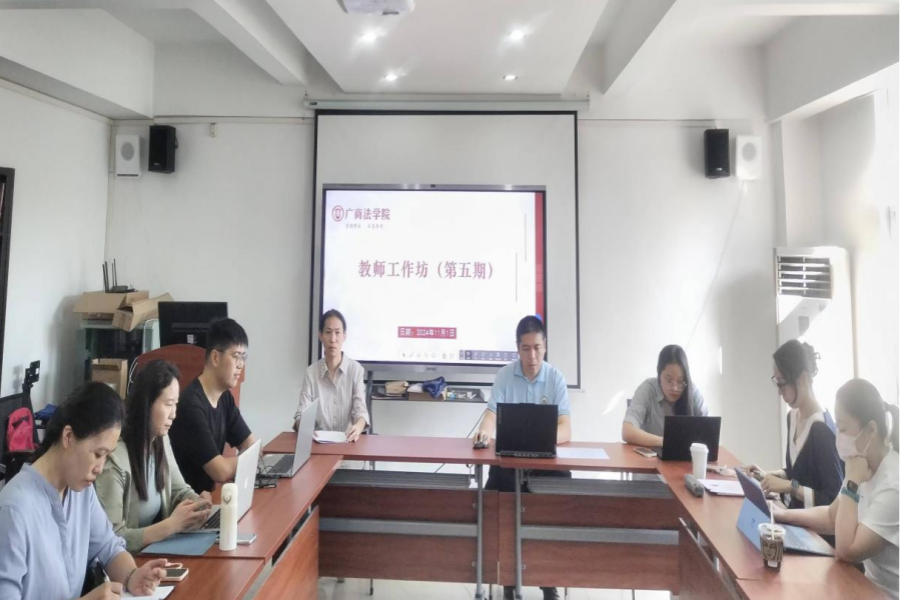 永利集团3044欢迎你