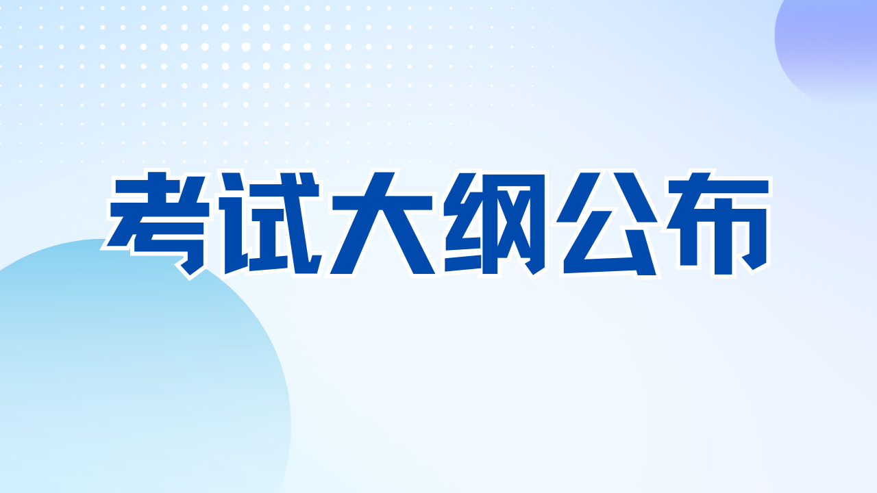 永利集团3044欢迎你
