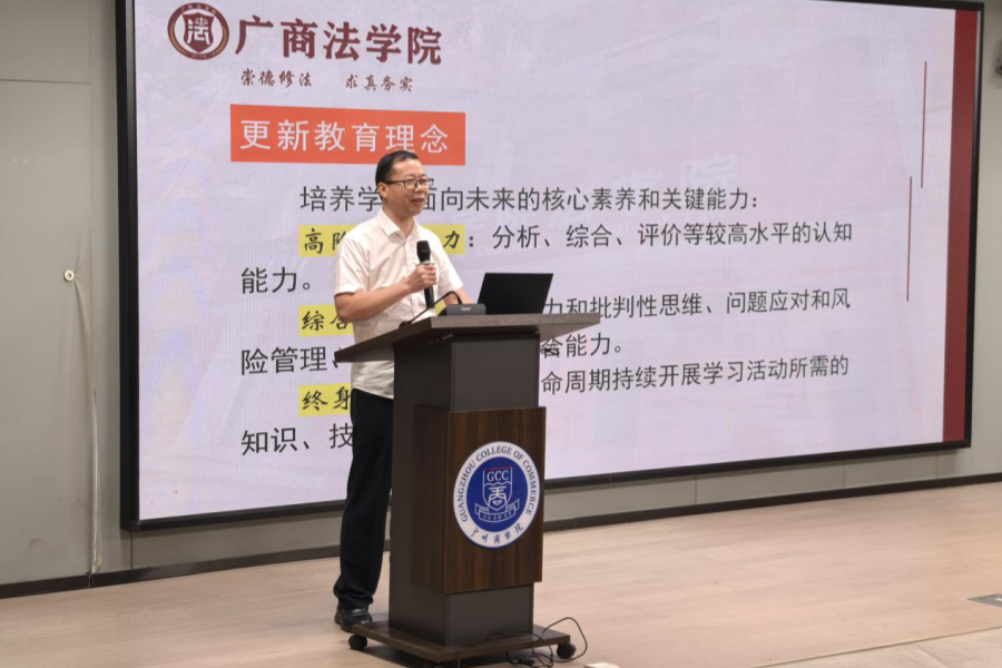 永利集团3044欢迎你