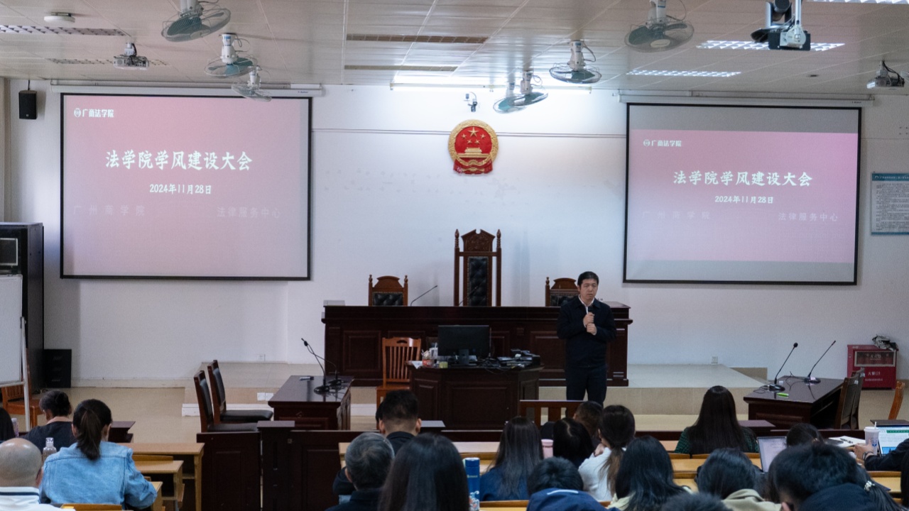 永利集团3044欢迎你