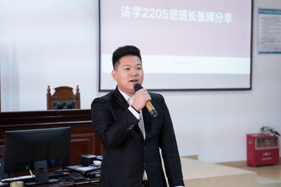 永利集团3044欢迎你