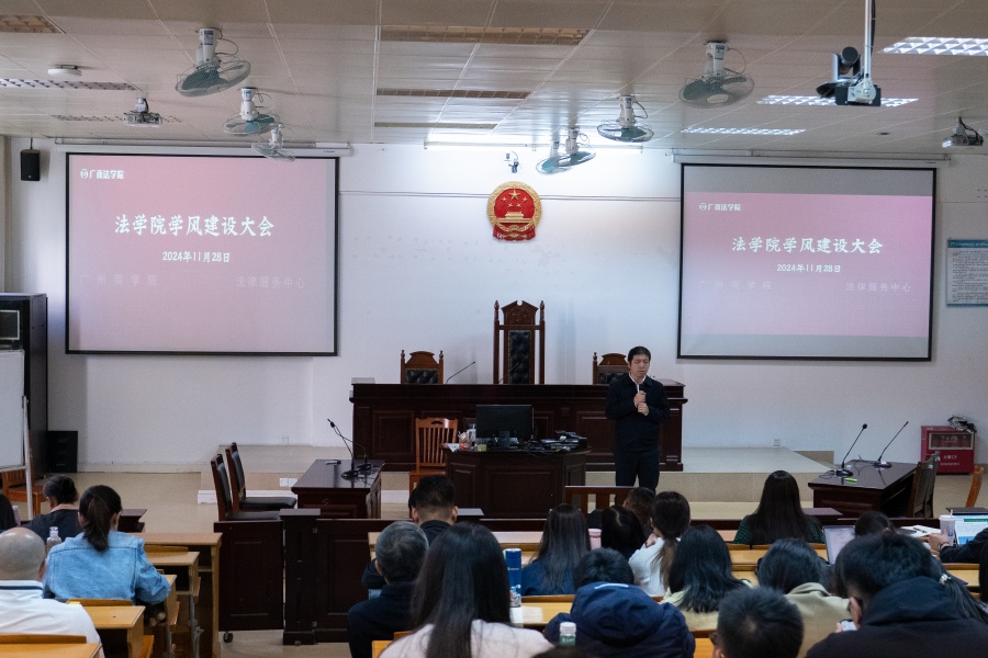 永利集团3044欢迎你