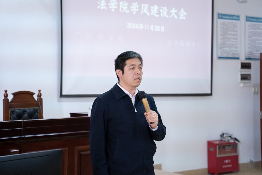 永利集团3044欢迎你