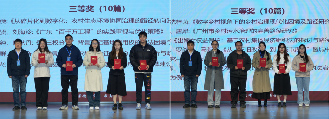 永利集团3044欢迎你