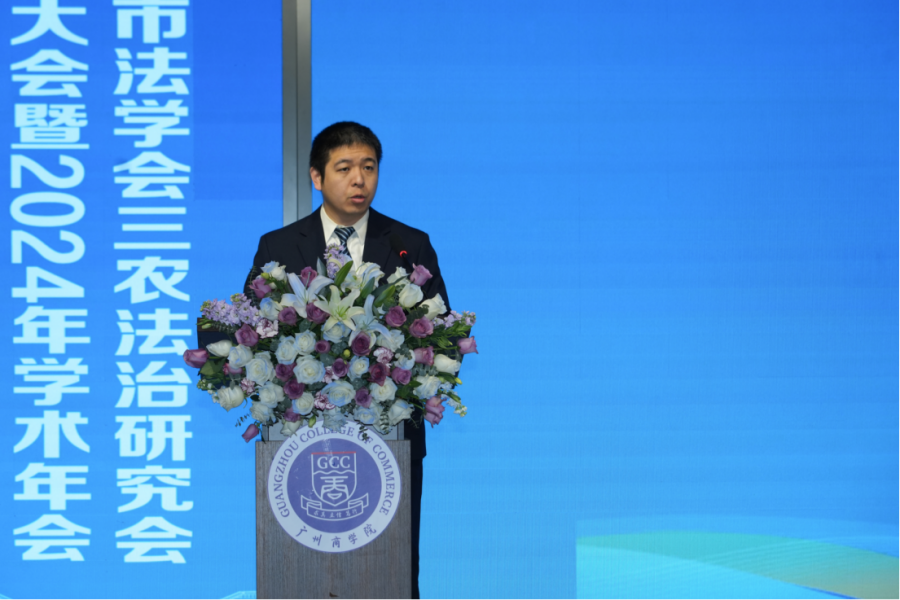 永利集团3044欢迎你