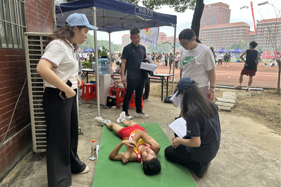 永利集团3044欢迎你