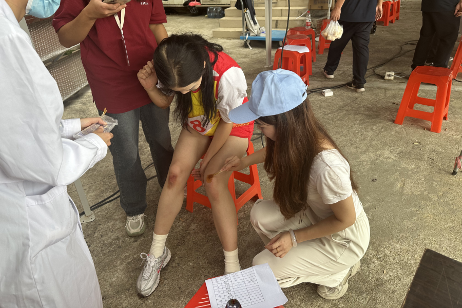 永利集团3044欢迎你