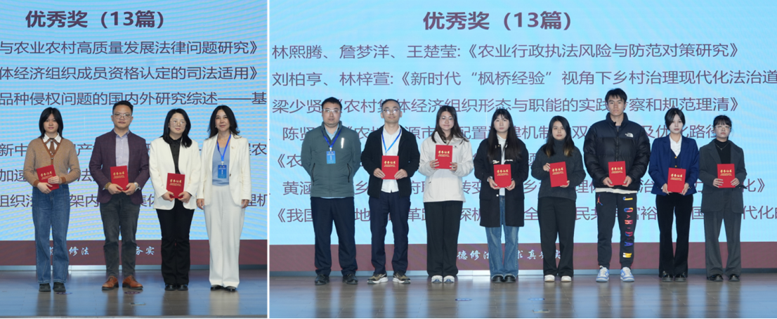 永利集团3044欢迎你