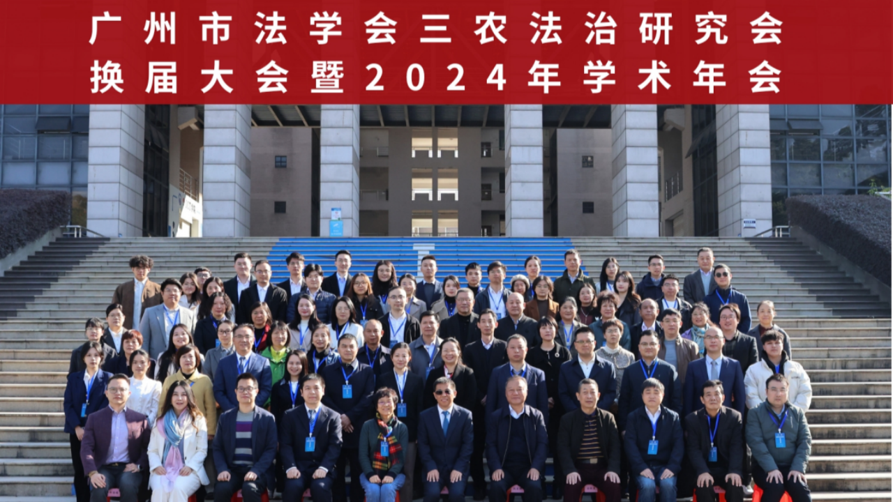 永利集团3044欢迎你