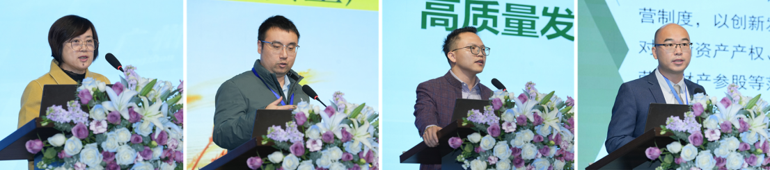 永利集团3044欢迎你