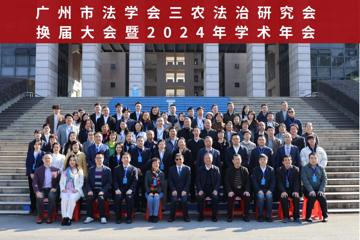 永利集团3044欢迎你