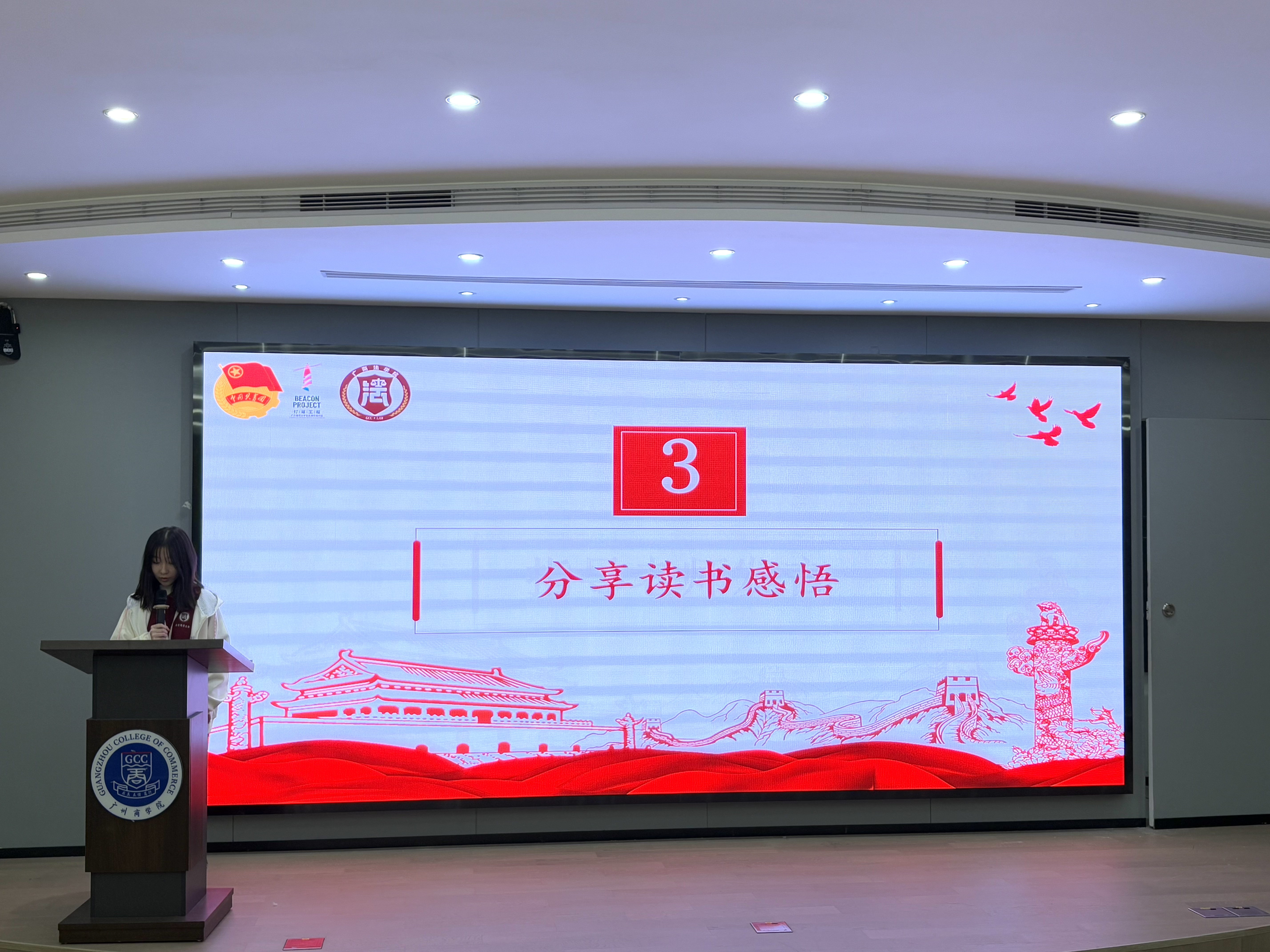 永利集团3044欢迎你