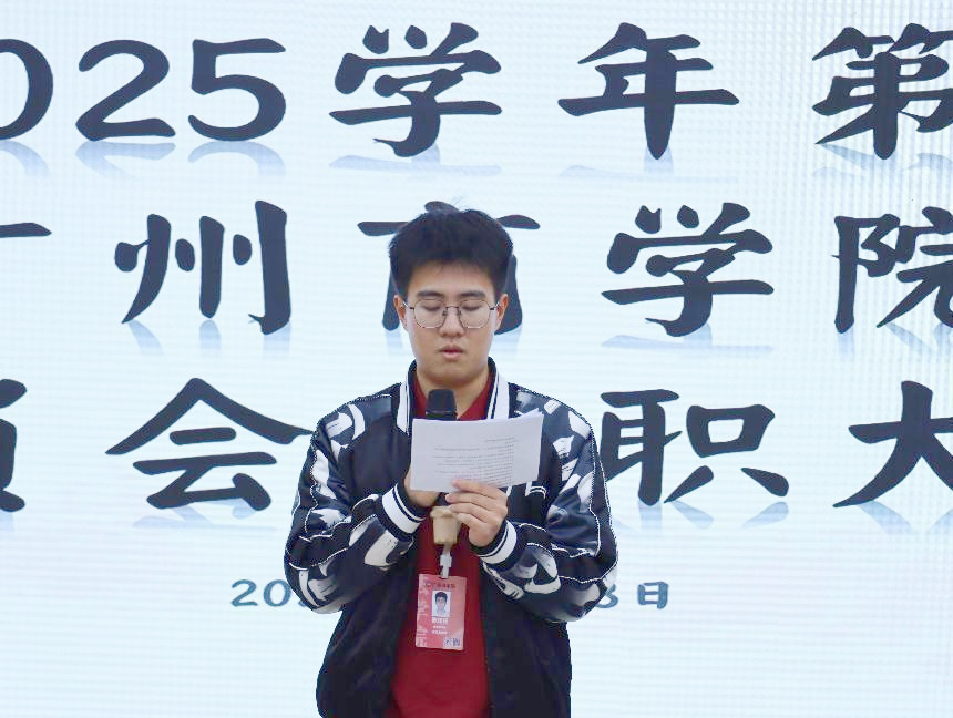 永利集团3044欢迎你