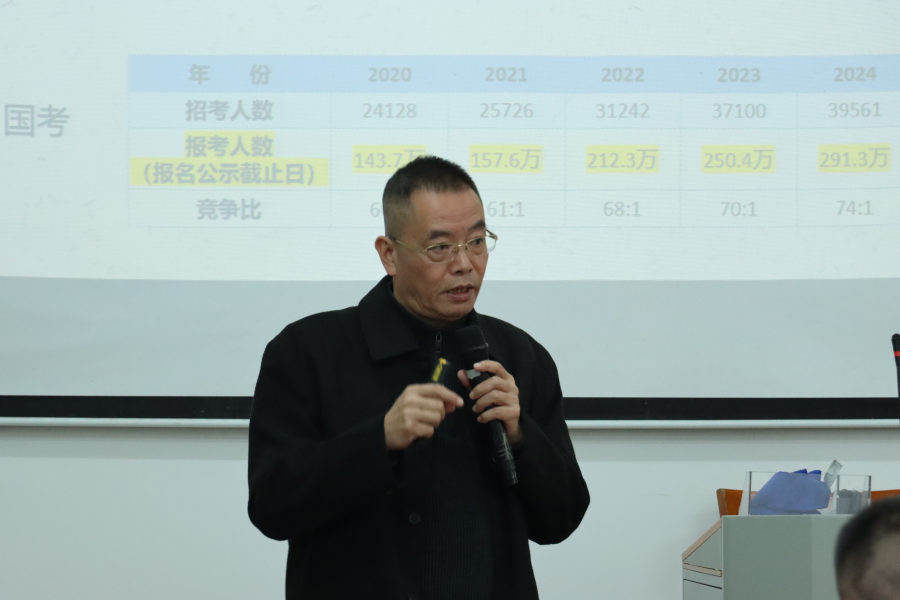 永利集团3044欢迎你