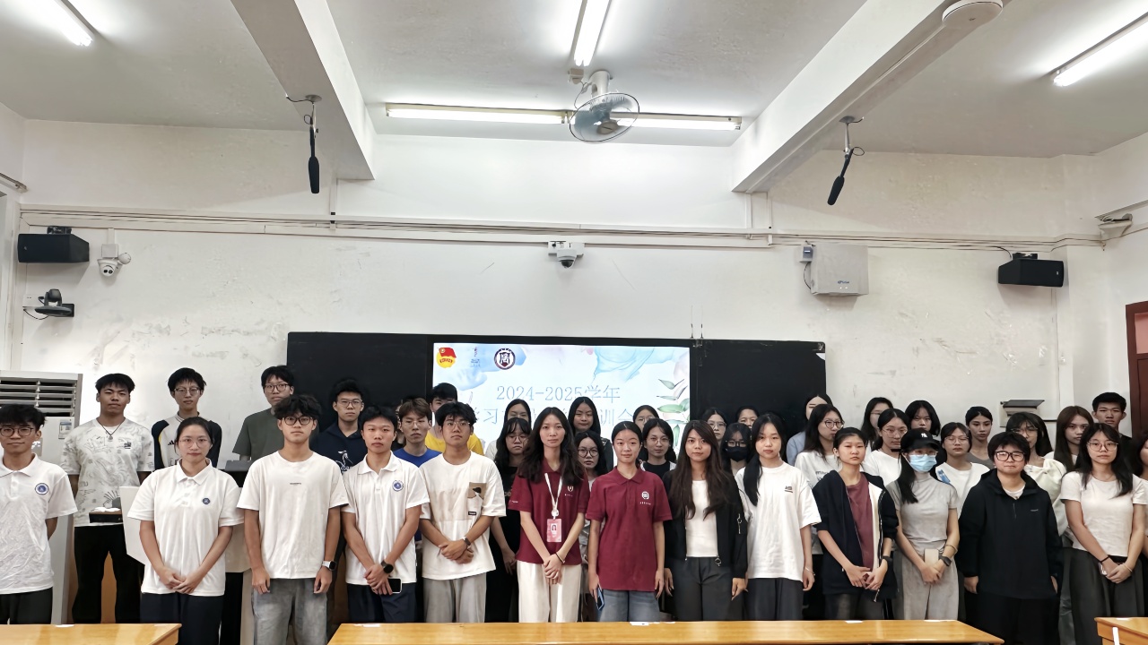 永利集团3044欢迎你