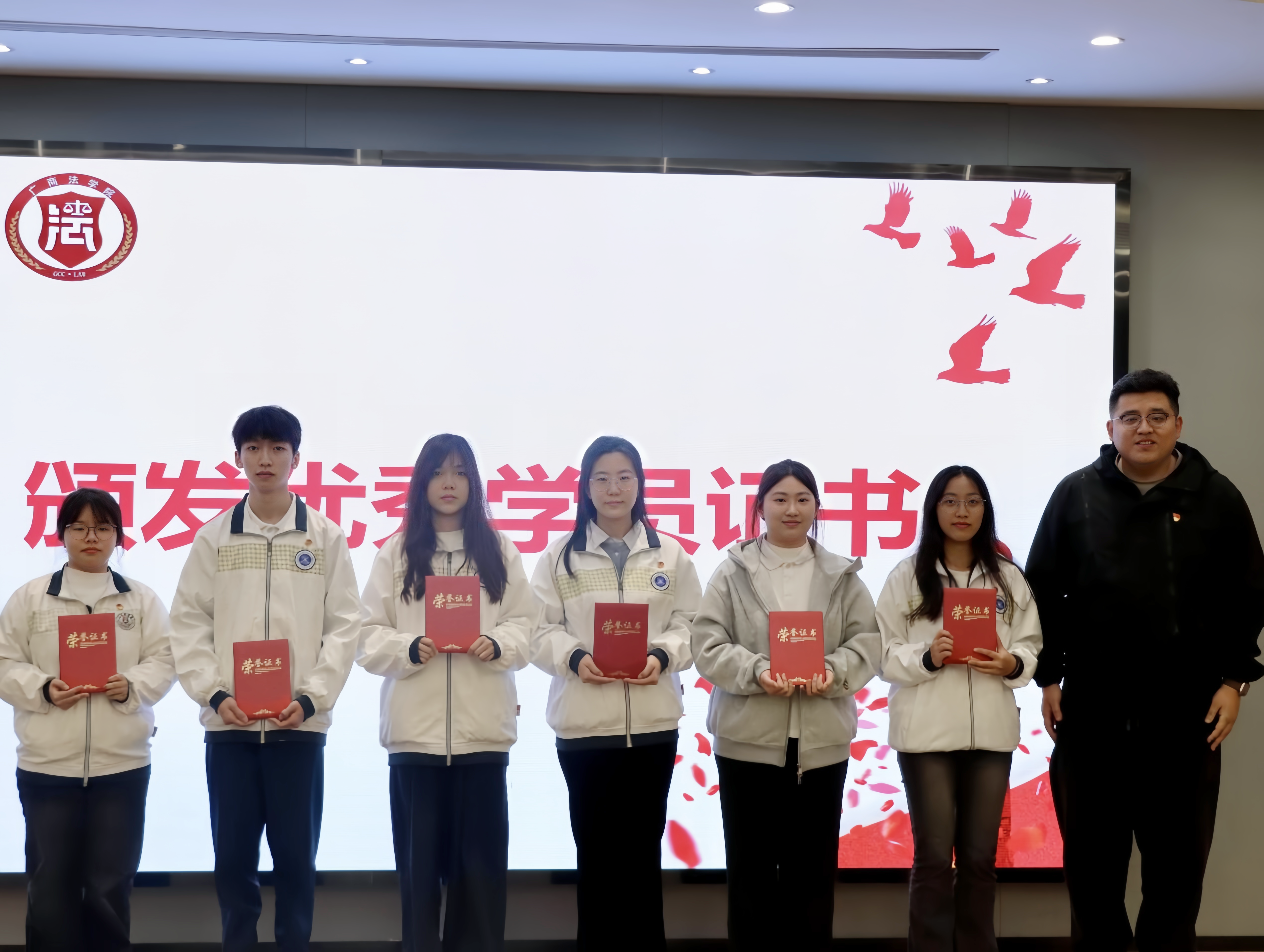 永利集团3044欢迎你