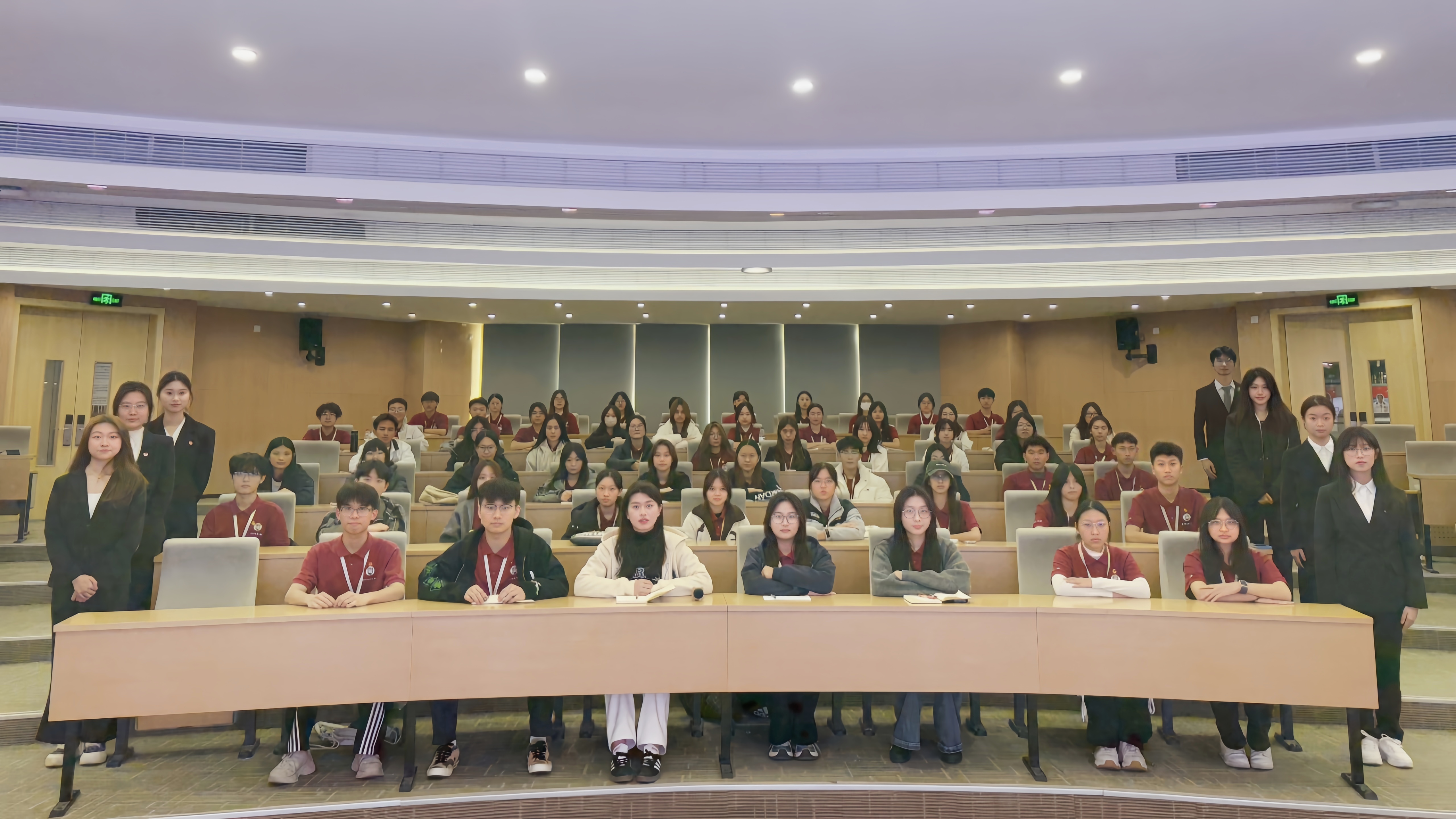 永利集团3044欢迎你